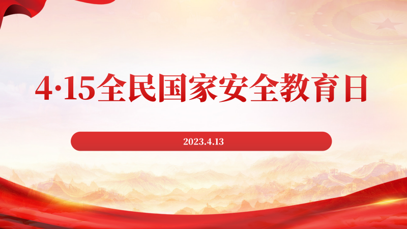 图片 1.png