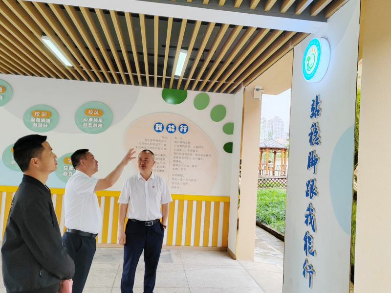 图片 1.png