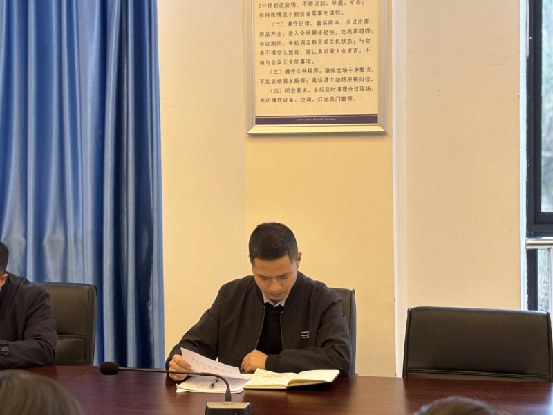 图片 2.png
