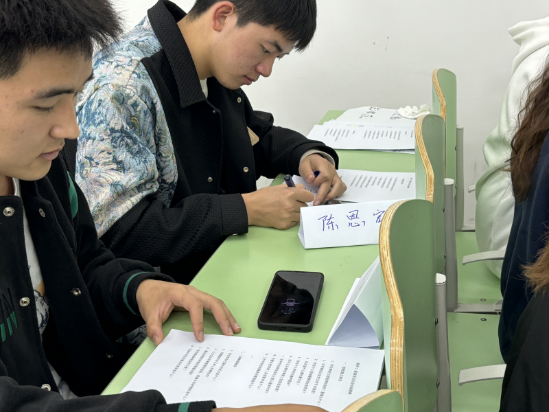 图片 3.png