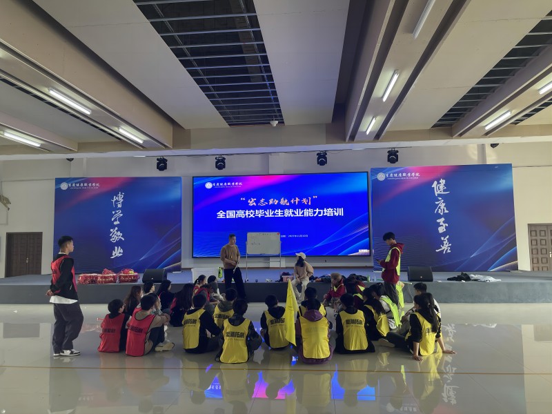微信图片_20231120155853(1).jpg