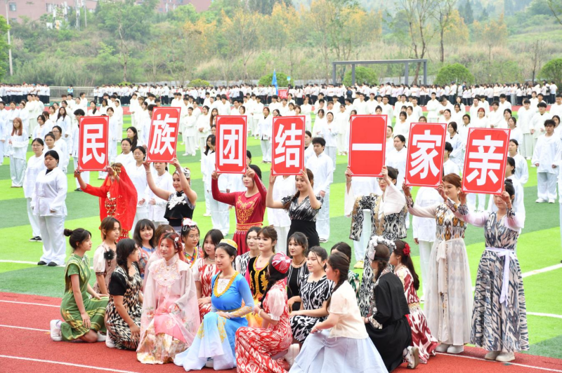 图片 9.png