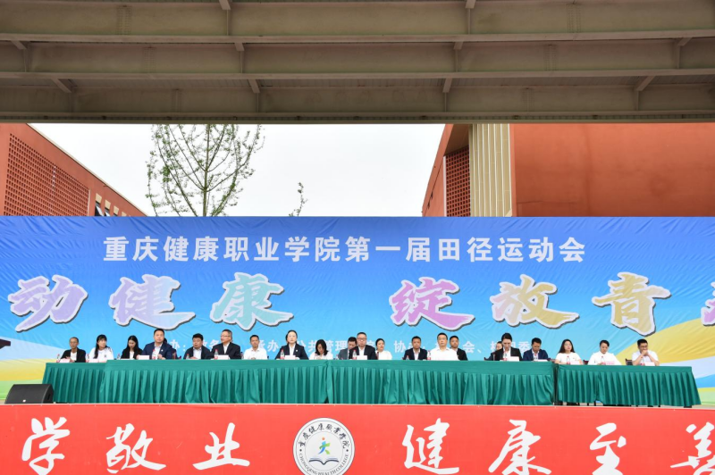 图片 2.png
