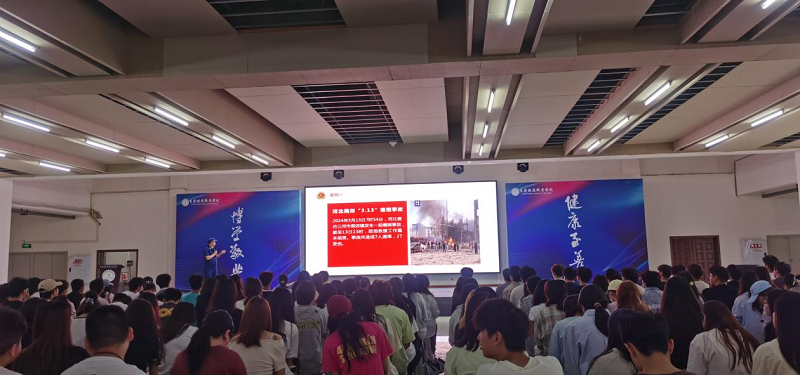 图片 2.png