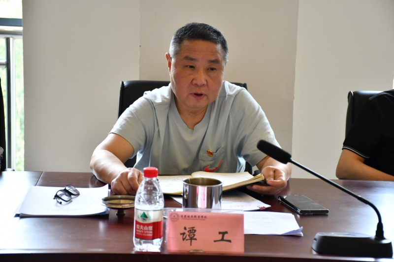 图片 3.png