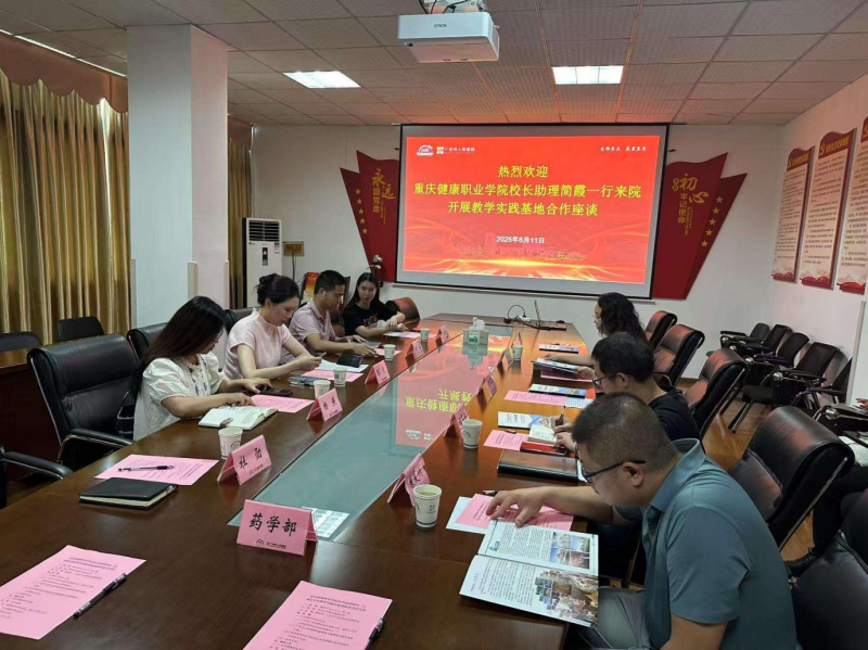 图片 2.png