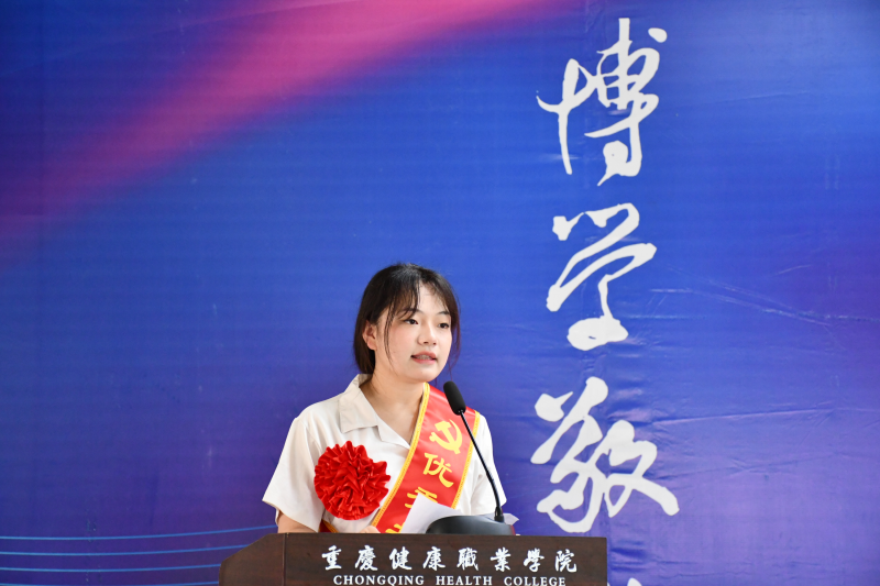 图片 7.png