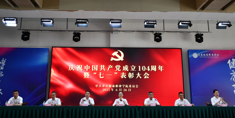 图片 2(1).png
