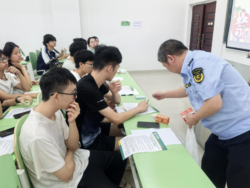 图片 2.png