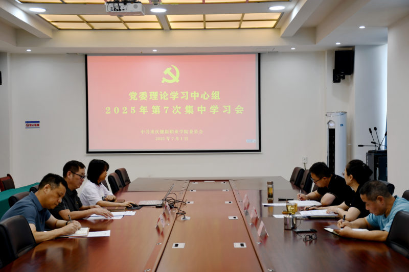 图片 2.png