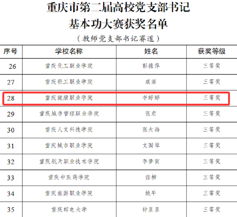 图片-官网.png