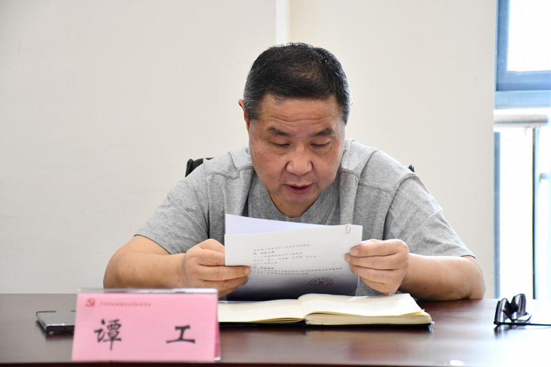 图片3-官网.png