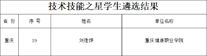 图片1 - 官网.png