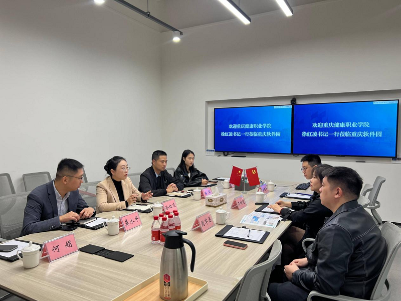 WqBX_1761898104652075398.png 图片2.png