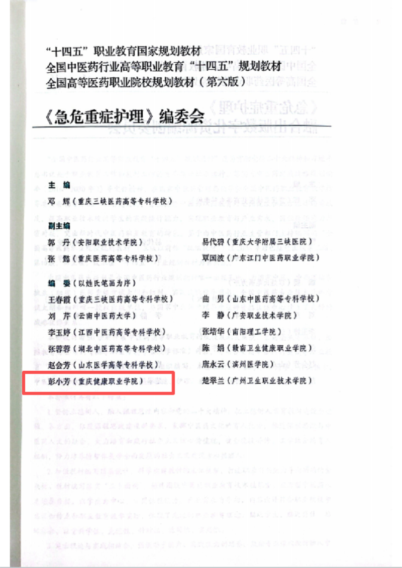 srzW_1762764571309062760.png 图片5.png