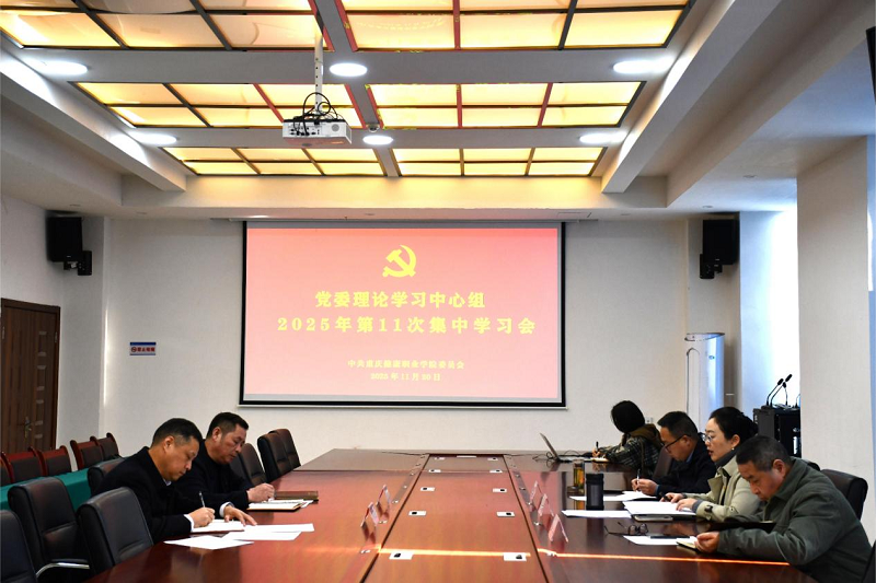 NXlM_1763704350922043392.png 图片1.png