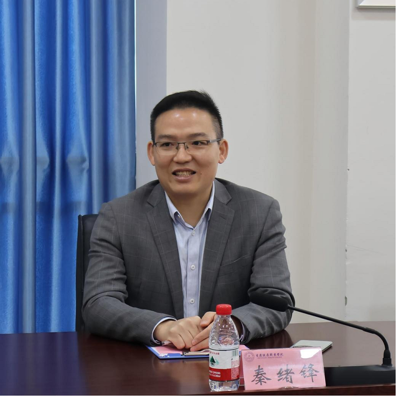 Pxvh_1764313409488006839.png 图片4.png