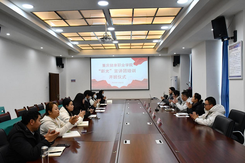 RIfx_1764838835252034632.png 图片5.png