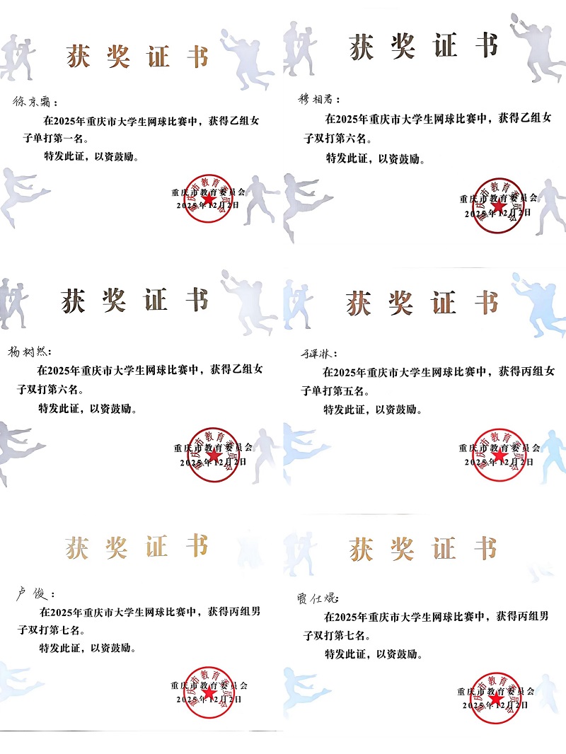 XWgH_1764809195052042879.jpg fd6f6fdad40143774ce0753f04a255f5.jpg