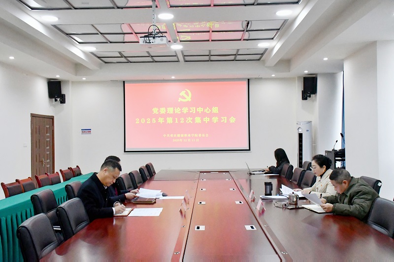 iFEm_1765437854406097222.jpg 4fd41708914f0c8611a4b4f595540bea.jpg