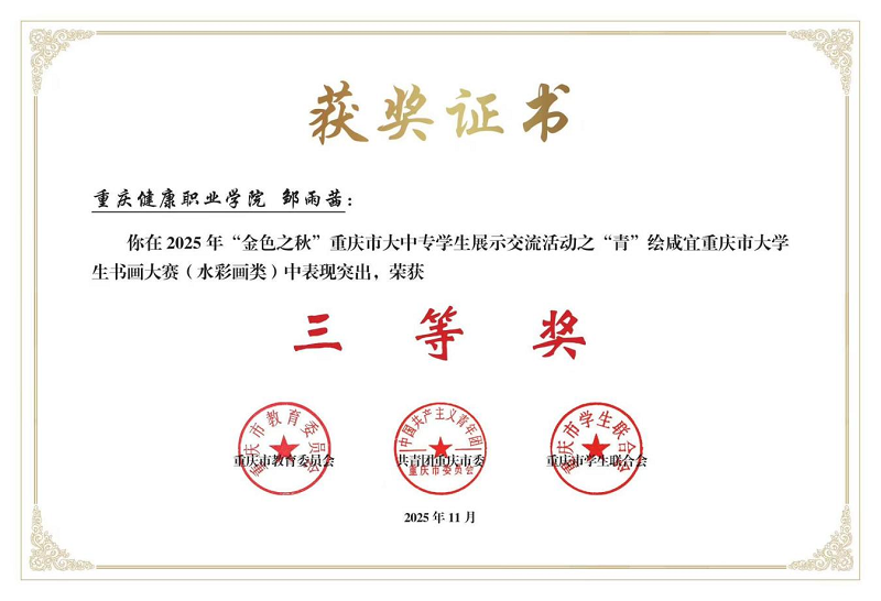 zStR_1766994948078037130.png 图片2.png