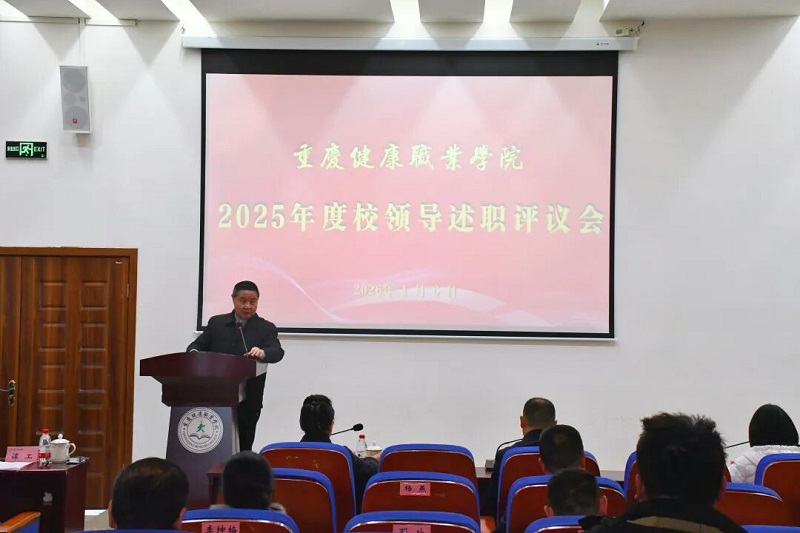 MITL_1767771774230092218.jpg 640.jpg