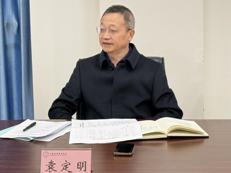 QeSx_1773989903756058403.jpg 图片2.jpg