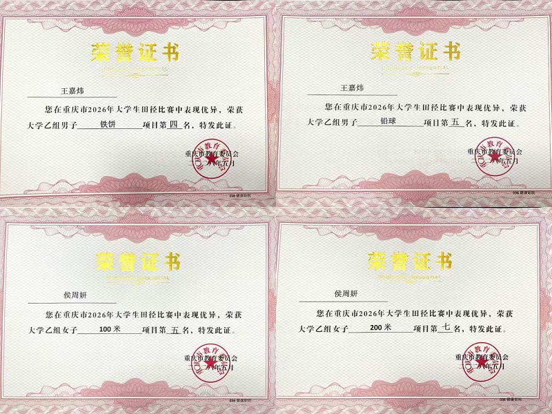 微信图片_20260513145956_131_1521.jpg