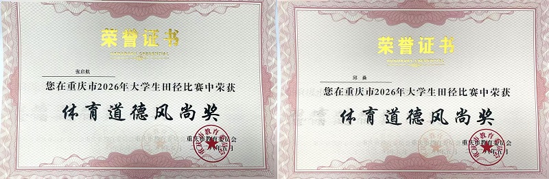 微信图片_20260513145952_128_1521.jpg