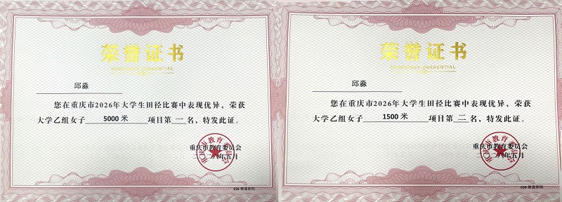 微信图片_20260513145953_129_1521.jpg