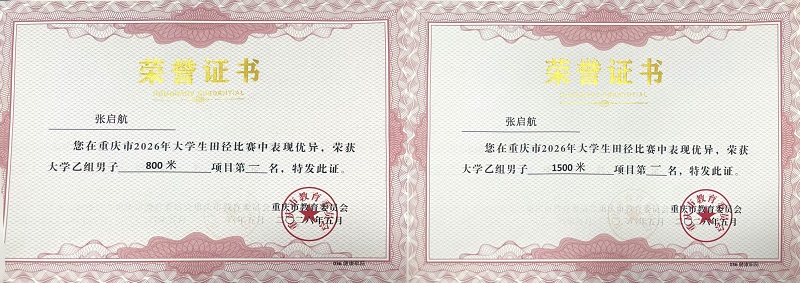 微信图片_20260513145954_130_1521.jpg