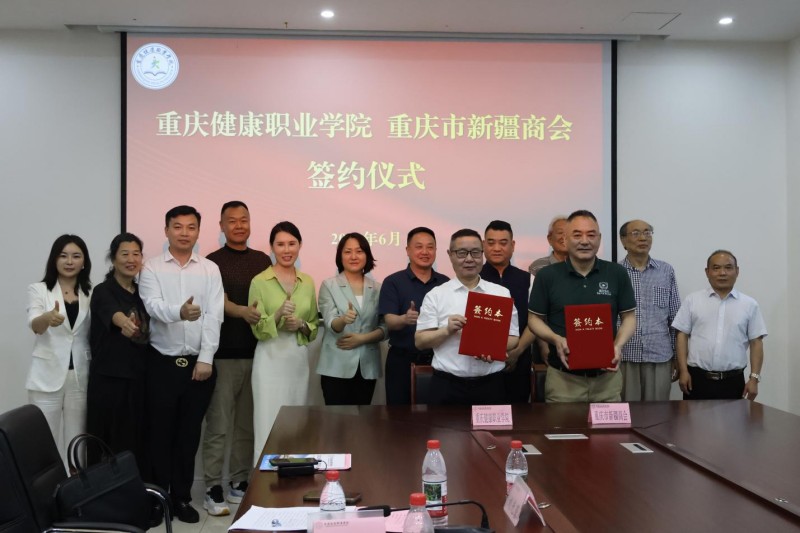 微信图片_2026-06-25_172913_232.jpg