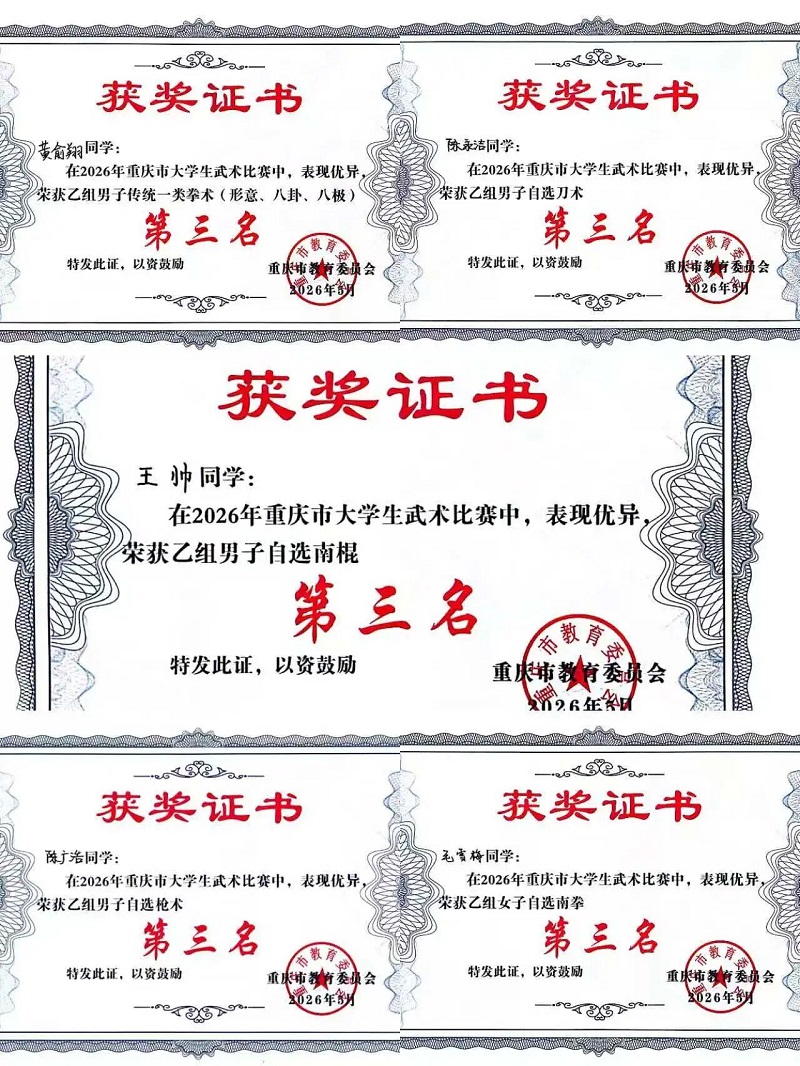 微信图片_2026-06-25_170222_506.jpg