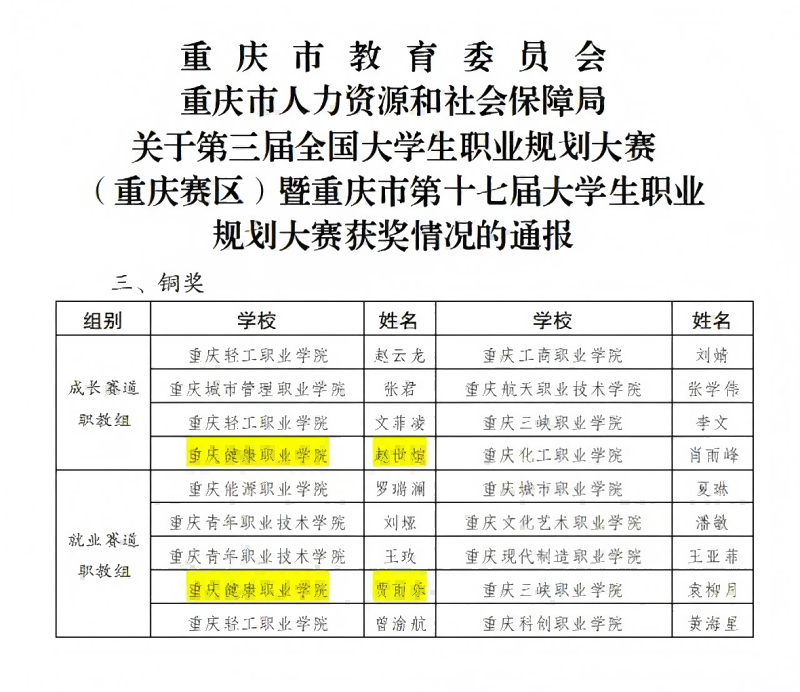 640 (1)(1).png