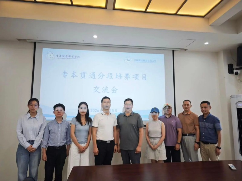 微信图片_2026-06-25_174339_596.jpg