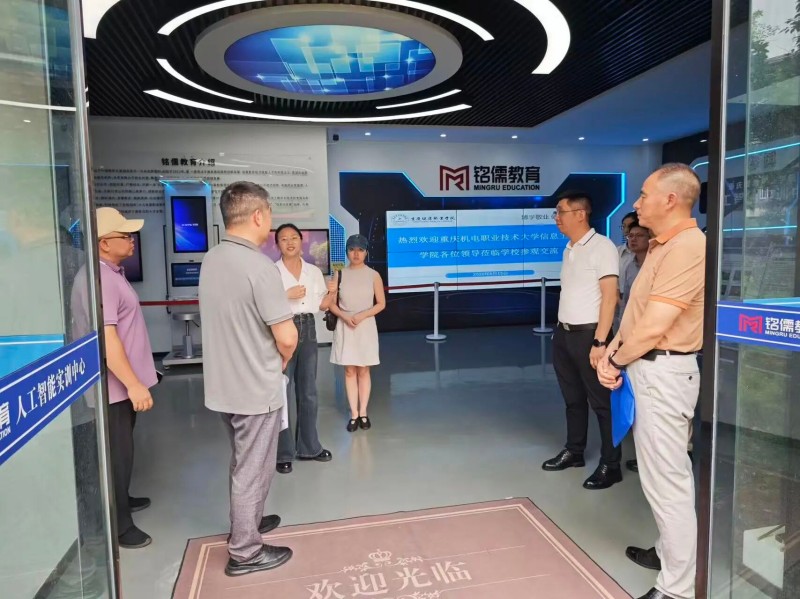 微信图片_2026-06-25_174327_336.jpg