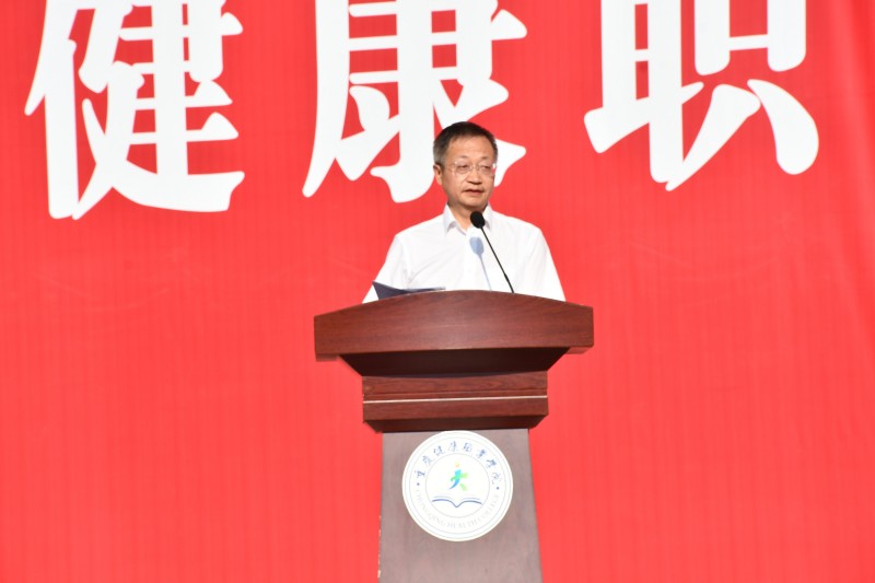Didj_1788772643674083203.jpg 袁校.jpg