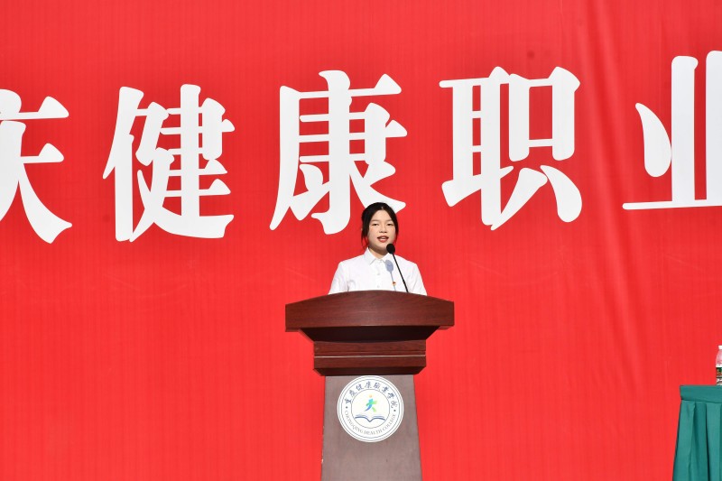 JwCz_1788772629514018963.jpg