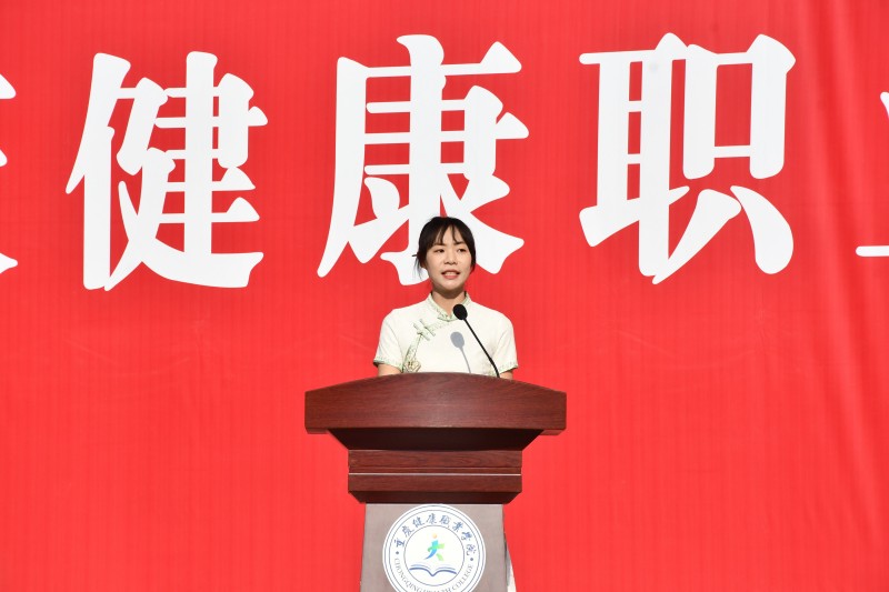 xAsq_1788772586290049417.jpg 教师代表.jpg