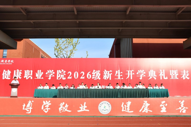 yxjZ_1788772502165005175.jpg 首图.jpg
