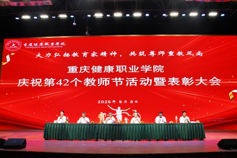 SWsK_1788937428168022063.jpg 微信图片_20260908162240_340_44.jpg