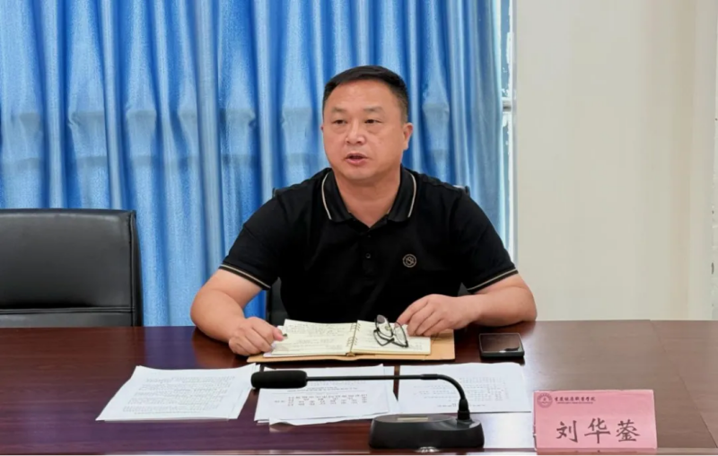 BUEv_1789432828308091004.png 医保推进会2.png