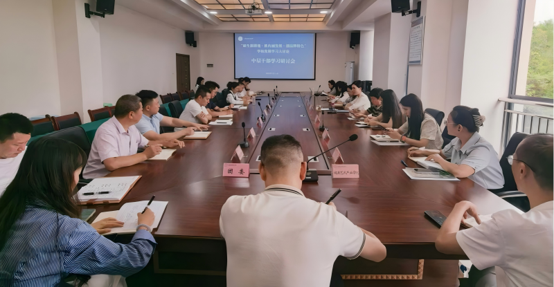 khCd_1789436176479020943.png 修改尺寸后.png