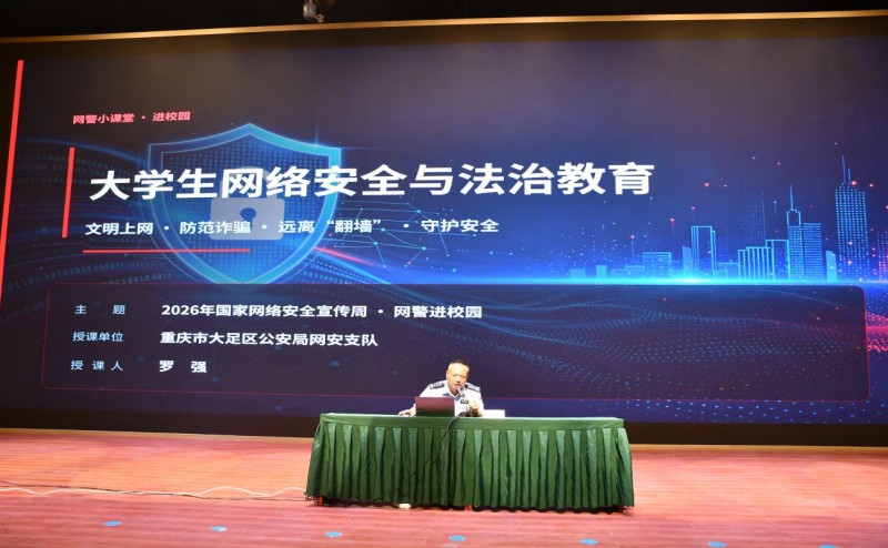 FjBI_1789543914072073891.jpg 图片3.jpg