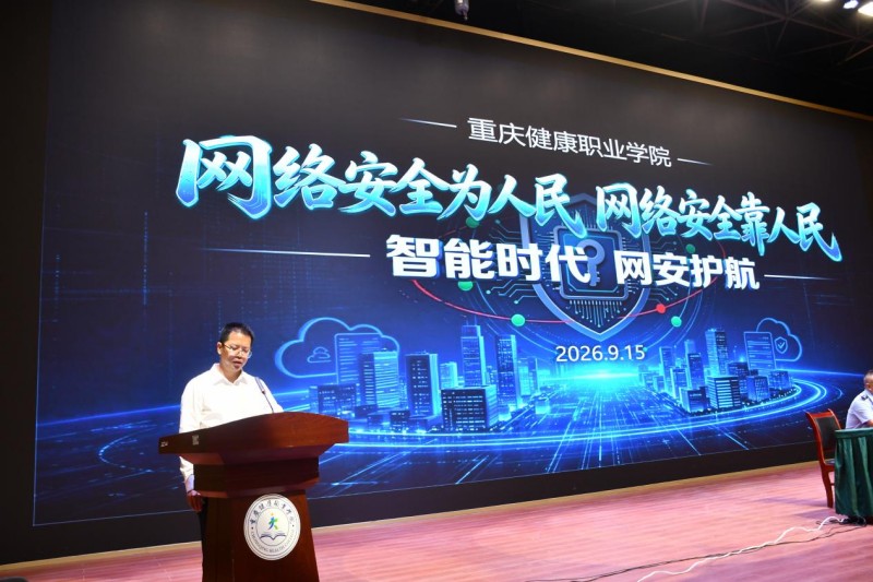 QLAN_1789543901464081538.jpg 图片2.jpg