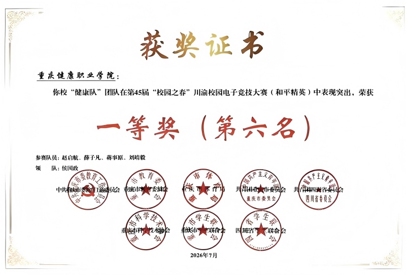 官网图1.jpg