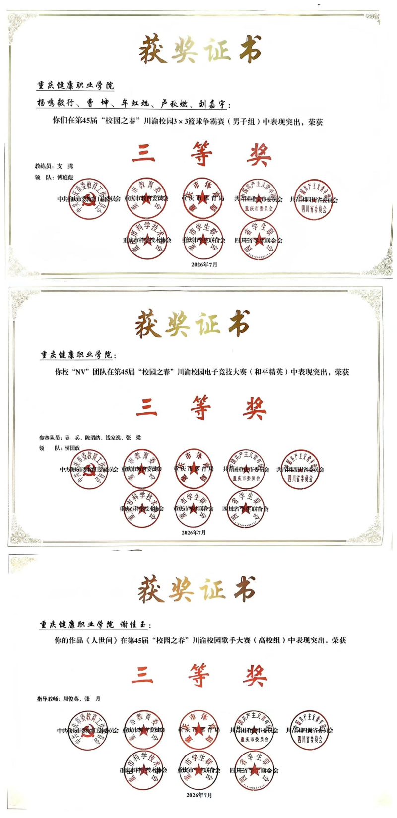官网图2.png
