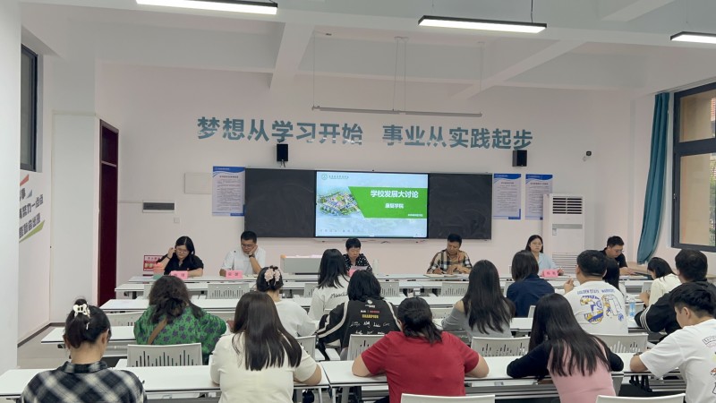 fVtI_1790389664219025490.jpg 微信图片_20260926095148_27_785.jpg