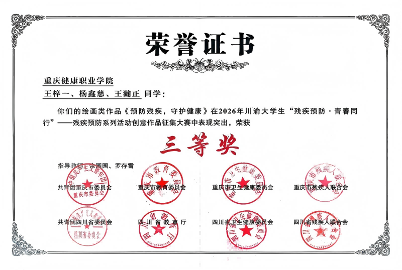 Ifus_1791964884461037268.png 图片 1(1).png