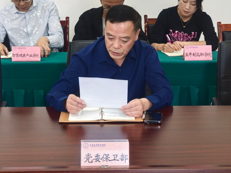 ItmF_1791942313316015805.jpg 图片 2.jpg